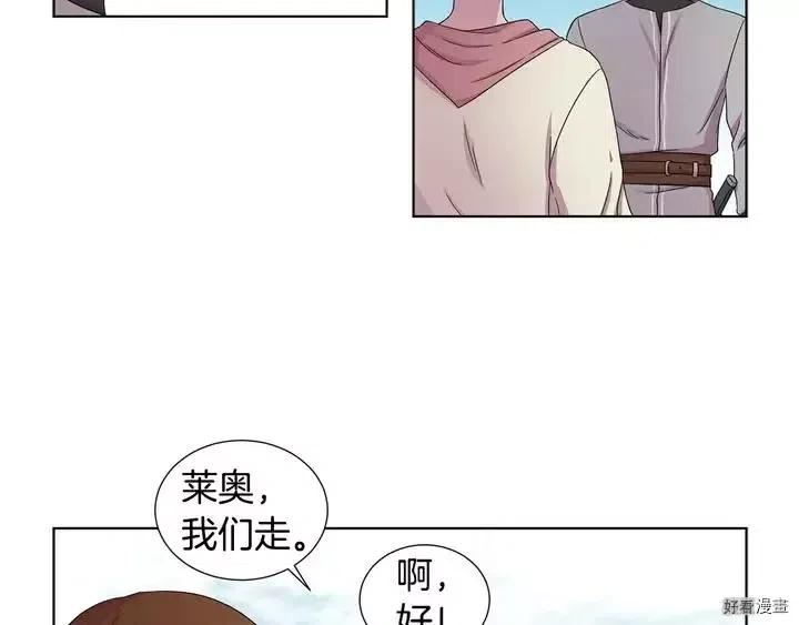 第 46 页