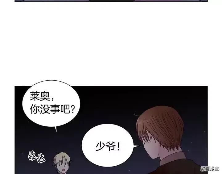 第 59 页