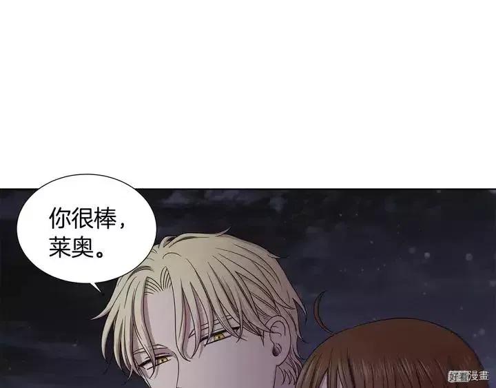 第 65 页