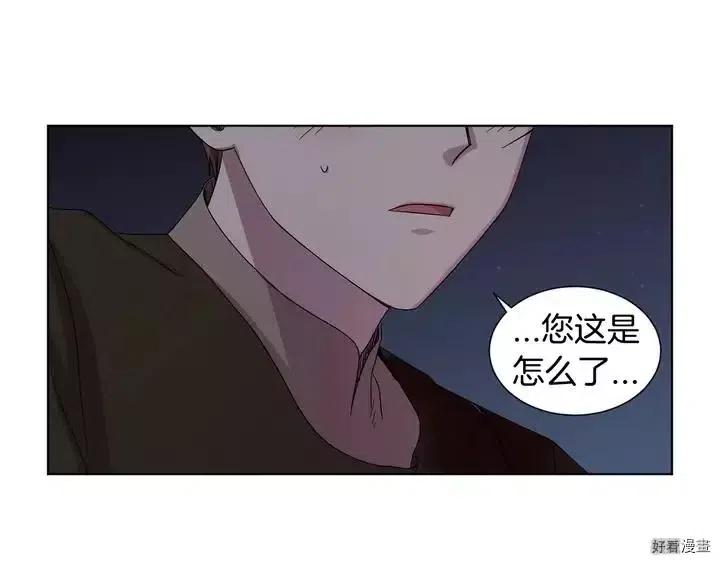 第 68 页