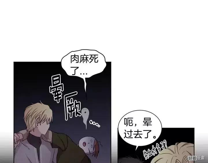 第 69 页