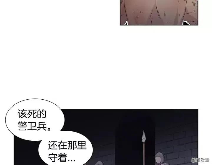 第 68 页
