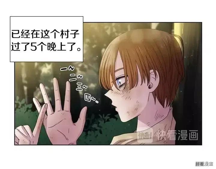 第 55 页
