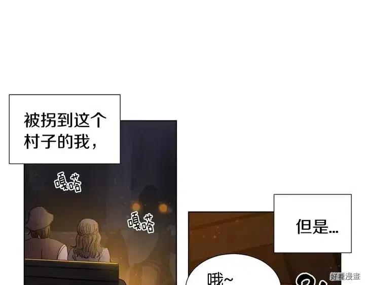 第 56 页