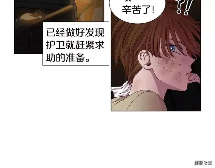 第 57 页