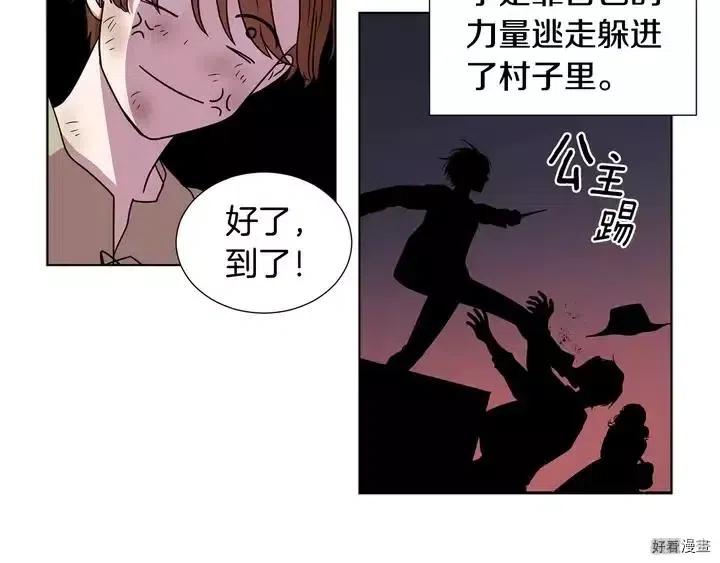 第 60 页