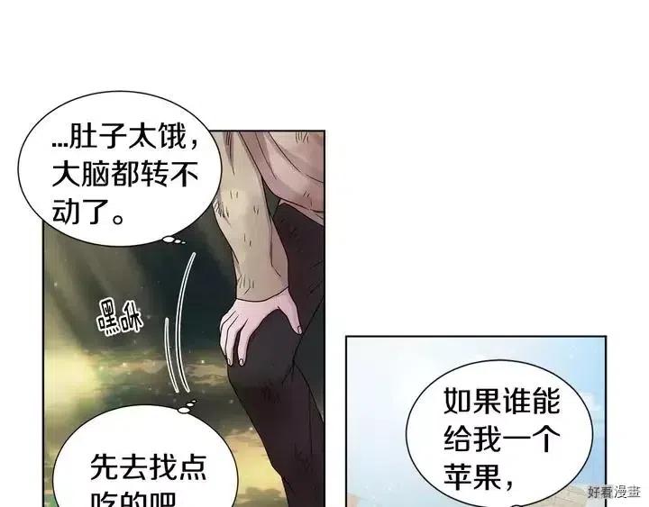 第 63 页