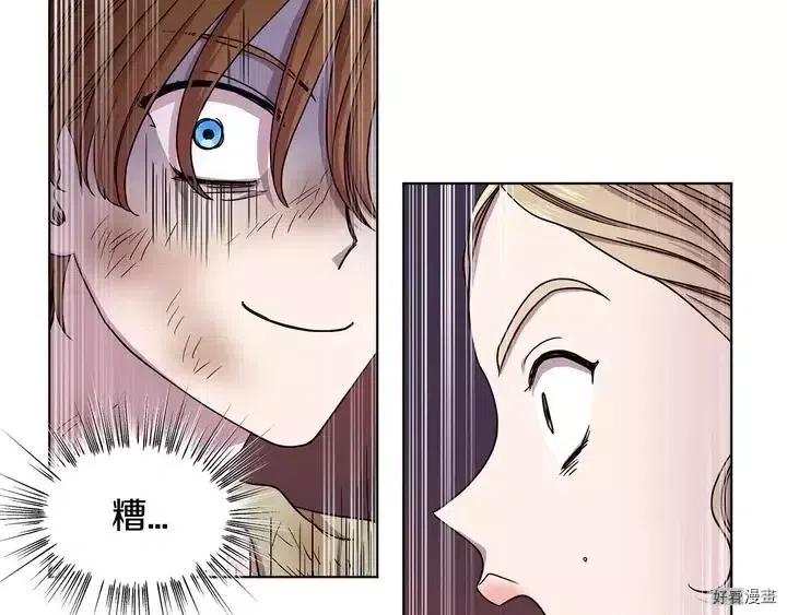 第 68 页