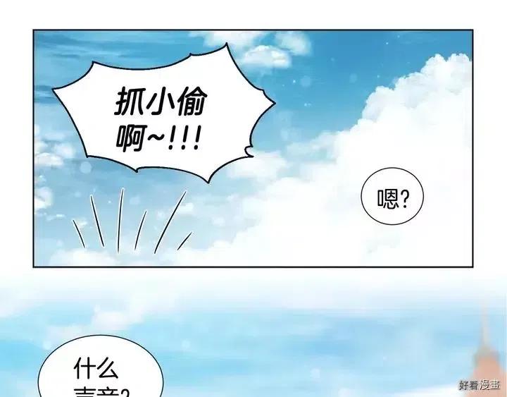 第 72 页