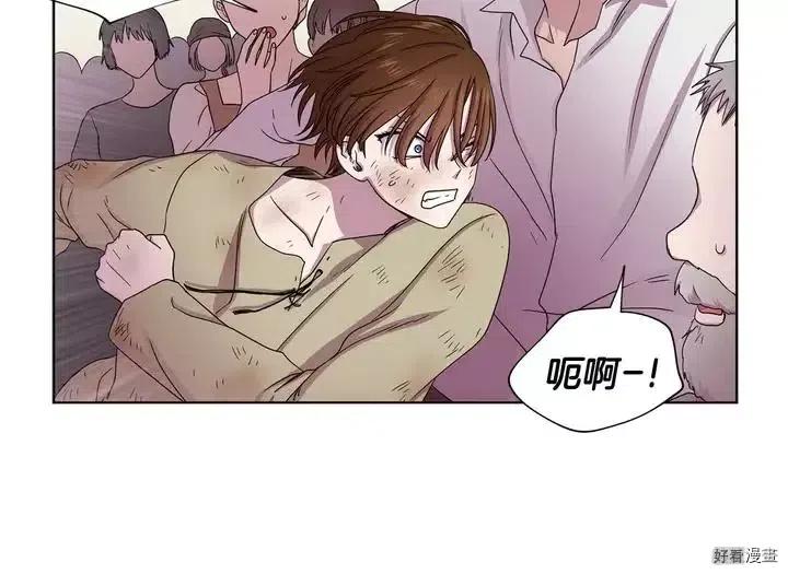 第 44 页