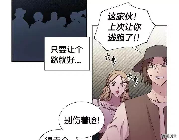第 52 页