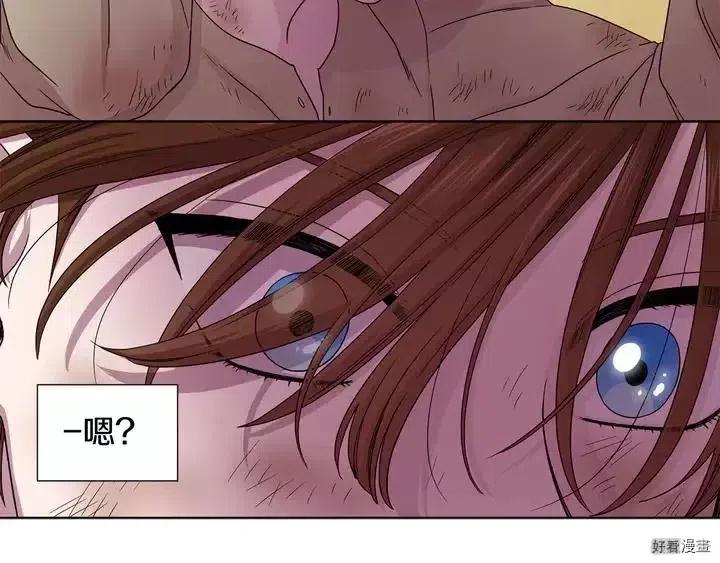 第 70 页