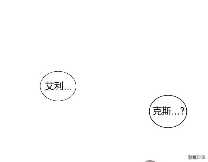 第 82 页