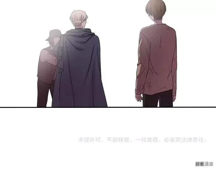 第 83 页