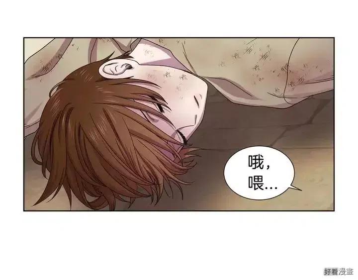 第 44 页