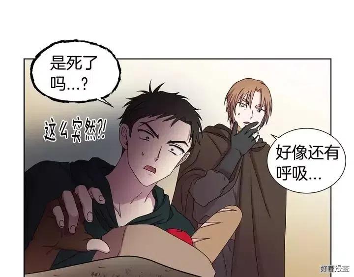 第 45 页