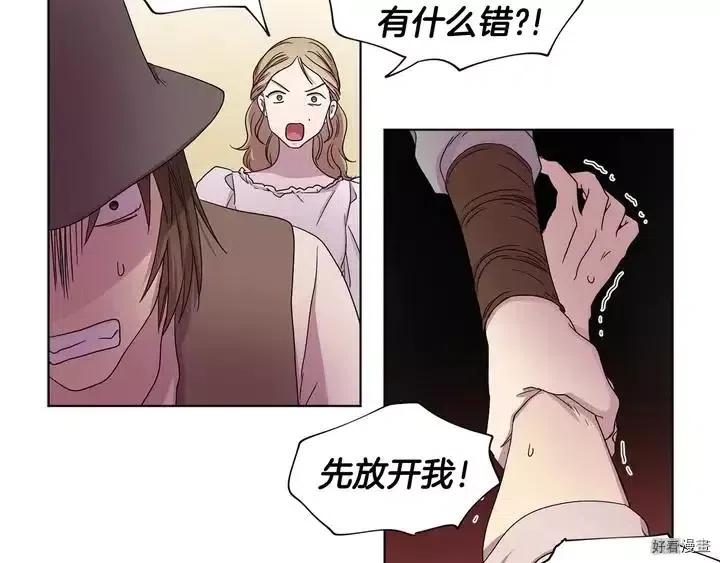 第 51 页