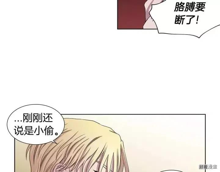 第 52 页