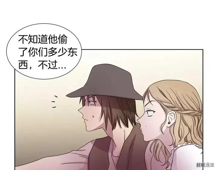 第 58 页