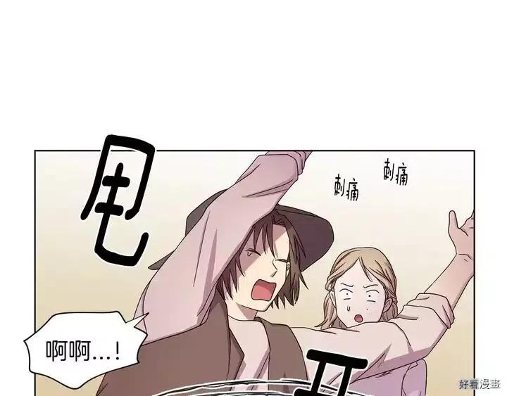 第 64 页