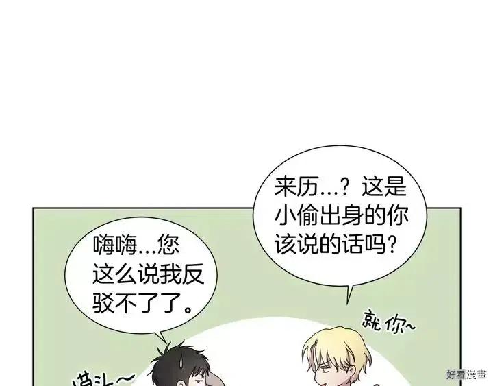 第 78 页