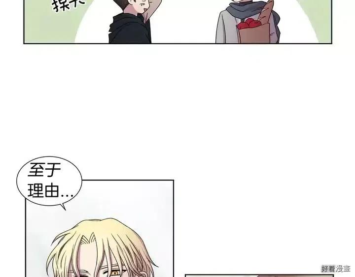 第 79 页