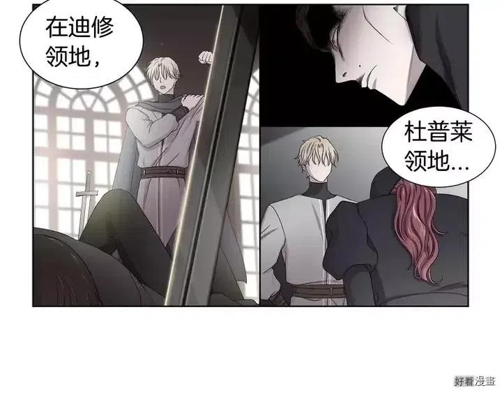 第 42 页