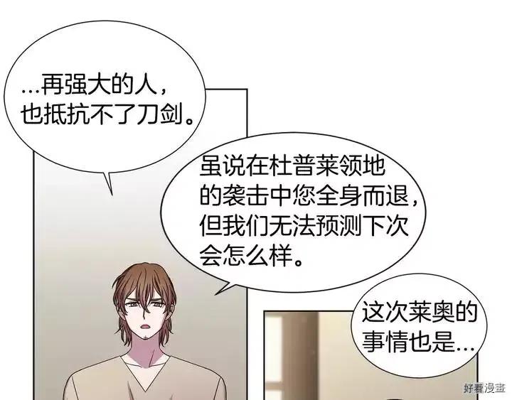 第 55 页