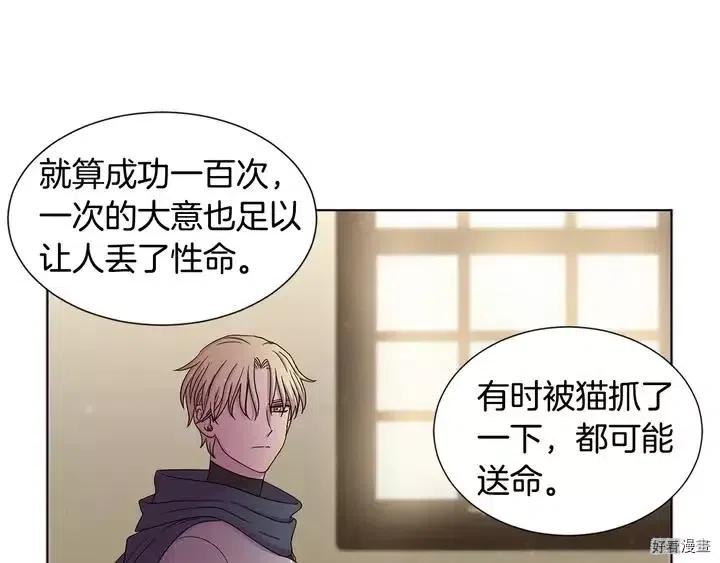 第 57 页