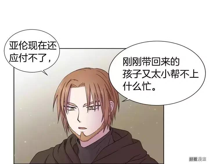 第 62 页