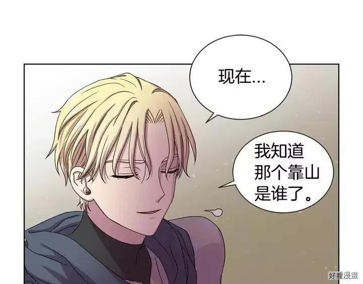 第 75 页