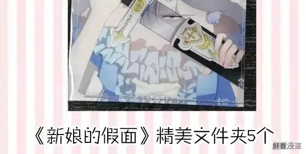 第 84 页