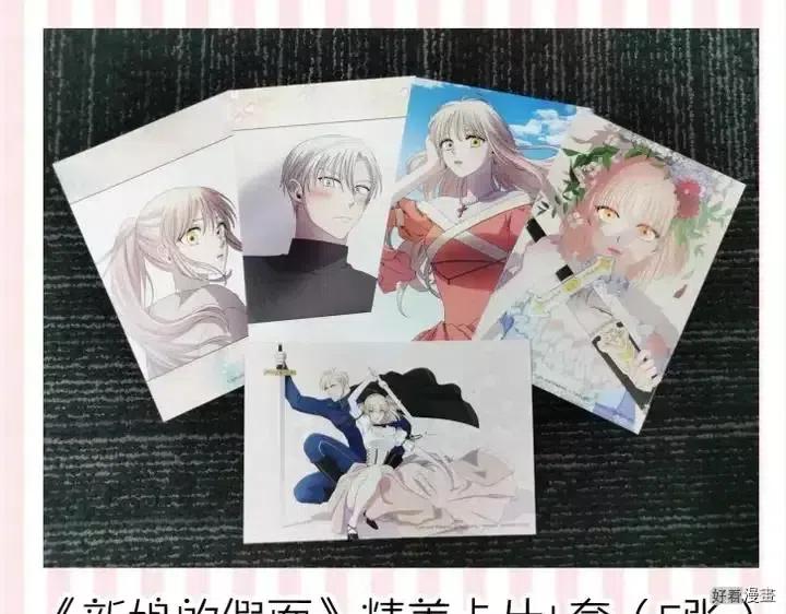第 85 页