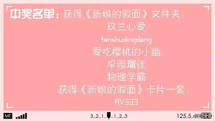 第 87 页