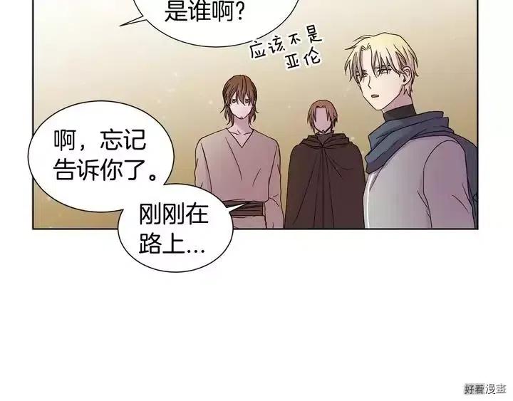 第 42 页