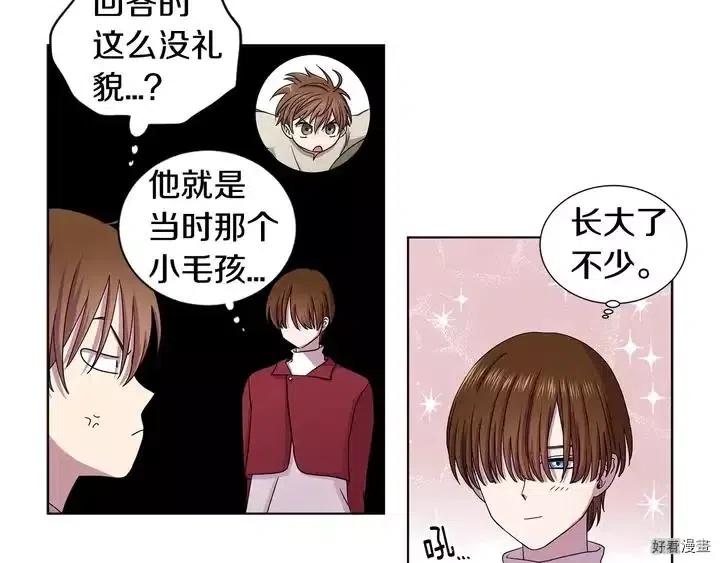 第 56 页
