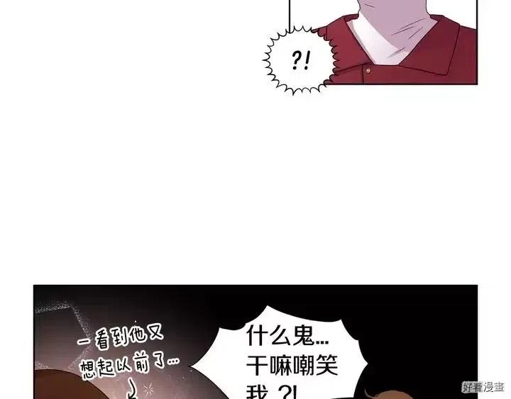 第 57 页