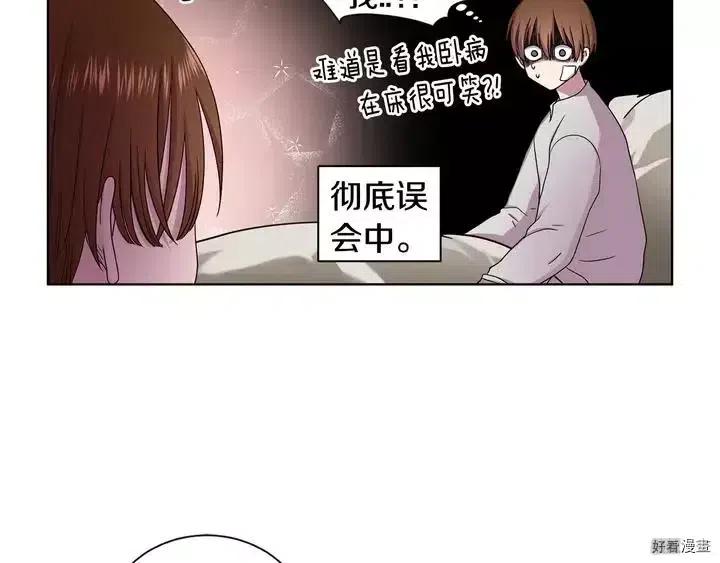 第 58 页