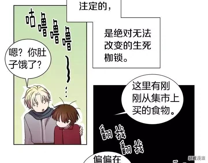 第 79 页