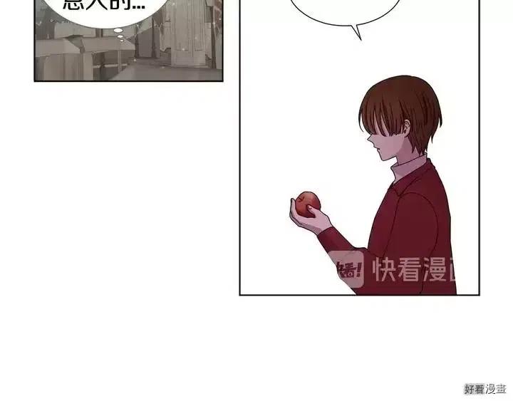 第 83 页