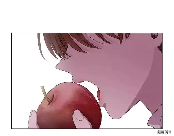 第 84 页