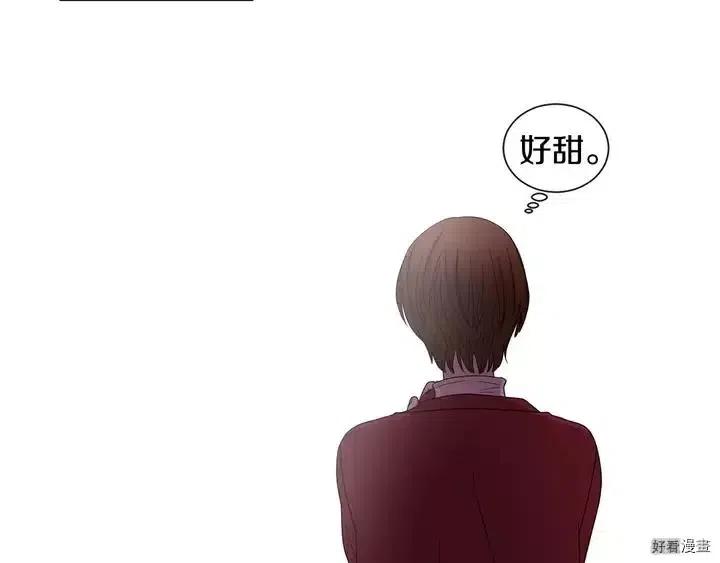 第 86 页