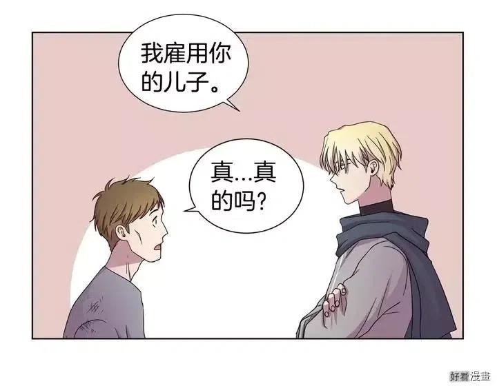 第 45 页