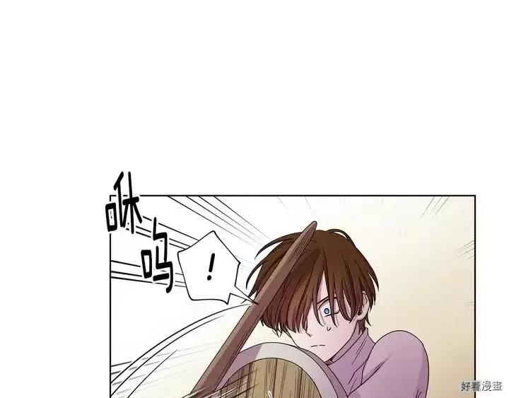 第 42 页