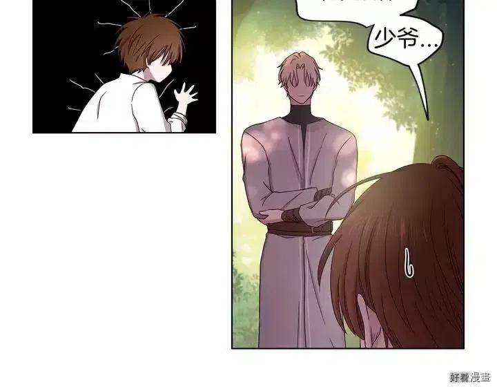 第 72 页