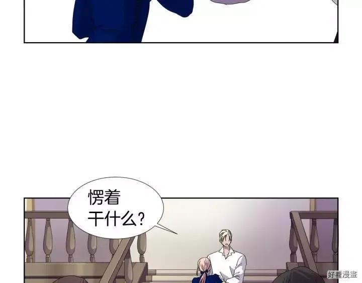 第 56 页