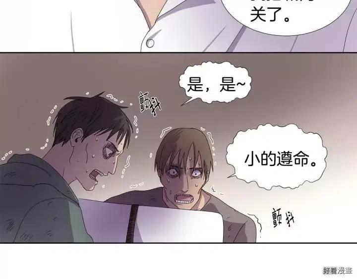 第 59 页