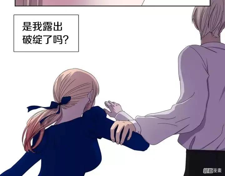 第 63 页