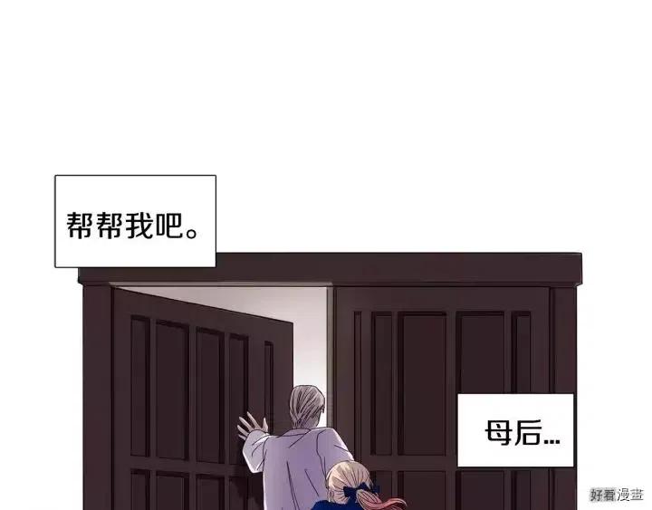 第 70 页