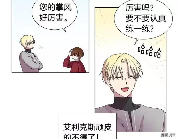 第 56 页